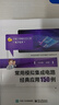 常用模擬集成電路經(jīng)典應(yīng)用150例 曬單實(shí)拍圖