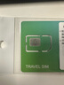 JOYTEL新加坡馬來西亞泰國印尼巴厘島5G/4G流量上網(wǎng)電話手機(jī)卡 7天無限高速流量（商家發(fā)貨） 曬單實(shí)拍圖