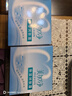 美加凈保濕潤膚霜80g瓶裝保濕補水護膚乳液面霜 秋冬季男女通用保濕霜 2瓶 美加凈 曬單實(shí)拍圖