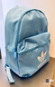三葉草（Adidas）男包女包雙肩包 時(shí)尚潮流大logo舒適背負運動(dòng)背包 IR5437 MISC 曬單實(shí)拍圖