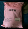 恒源祥老年保暖內(nèi)衣女士秋冬季加絨加厚開衫保暖上衣老人開襟保暖衣 紫紅-套裝 XL 【建議105-120斤】 曬單實(shí)拍圖