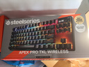 賽睿（SteelSeries）磁軸機(jī)械鍵盤 Apex pro系列Gen 3新款有線/無(wú)線三模電競(jìng)游戲熱插拔客制化鍵盤 Apex pro TKL三代競(jìng)技版(三模無(wú)線) 曬單實(shí)拍圖
