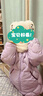 馬騎頓（MQD）MQD童裝兒童羽絨服2024秋冬裝男童女童外套寶寶上衣 淺紫 130 曬單實(shí)拍圖