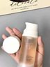 NACO蝦青素雙抗水乳套裝乳液精華液抗氧化抗糖緊致抗皺保濕退黃提亮膚 精華水100ml+精華乳100ml 曬單實(shí)拍圖