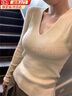 沂懿針織衫打底衫2025秋冬新款毛衣女輕薄內搭v領(lǐng)上衣可外穿學(xué)生短款 v領(lǐng)針織打底衫【奶茶色】 均碼 【建議80-120斤】 曬單實(shí)拍圖