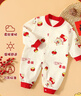 纖絲鳥(niǎo)（TINSINO）嬰兒衣服寶寶紅色棉毛哈衣爬服新生兒衣服A類(lèi)周歲衣服 平安喜樂(lè ) 曬單實(shí)拍圖