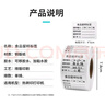 佳茉  食品留樣標(biāo)簽貼紙取樣標(biāo)簽貼不干膠貼紙普通膠4*3cm  1卷1000張 曬單實(shí)拍圖