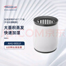 SOLEUSAIR舒樂(lè )氏無(wú)霧加濕器恒濕恒溫加濕凈化器一體機加濕過(guò)濾網(wǎng)RFH07（適用于800J1) 曬單實(shí)拍圖