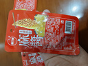 順天緣麻醬素爆肚蒜香芝麻醬金湯肥牛味香脆速食魔芋爆肚獨立大包零食 15g*1袋 芝麻醬味 麻醬素爆肚40包（芝麻醬味） 曬單實(shí)拍圖