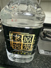 泡酒藥材10斤酒滋補養生泡酒料專(zhuān)用中藥材散裝5l桶裝白酒42度保健 三年52度-10斤藥酒白酒專(zhuān)用 曬單實(shí)拍圖