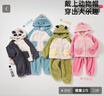 威爾貝魯（WELLBER）兒童加絨家居服男女寶寶珊瑚絨長袖厚款睡衣25春 碳灰90cm 曬單實拍圖