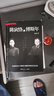 陳寅恪與傅斯年 修訂版 岳南著(zhù) 全面書(shū)寫(xiě)民國知識分子版圖中雙峰并峙的杰出代表 具開(kāi)創(chuàng  )意義的厚重之作 博集 曬單實(shí)拍圖