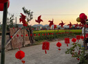 蒲戀彩旗結(jié)婚路引場(chǎng)景布置婚禮裝飾燈籠農(nóng)村院子外景婚慶用品室外大全 【布置35米】150米千禧旗+40燈籠 曬單實(shí)拍圖