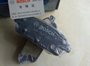 博世（BOSCH）原裝升級含陶瓷配方汽車剎車片 后片【后輪左右一套】 雪佛蘭科魯茲 科沃茲 科魯澤 賽歐 愛唯歐 曬單實(shí)拍圖