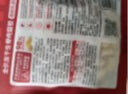 添賜力添賜力生骨肉主食凍干寵物全價(jià)成幼貓糧全階段非零食天賜力20g 雞肉乳鴿配方*3包 曬單實(shí)拍圖