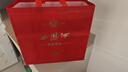 西鳳白酒禮盒款 鳳香型52度 商務(wù)宴請 過(guò)節送禮 500ml*2瓶 過(guò)年送禮 52度 500mL 2瓶 30禮盒 中國紅 曬單實(shí)拍圖