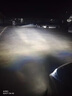 猛道16-17-18-19-20款長(cháng)安cs55led大燈遠光近光超亮plus改裝汽車(chē)燈泡 20款長(cháng)安cs55 plus【遠近一體】2只價(jià) 進(jìn)口大燈芯片高亮款 曬單實(shí)拍圖