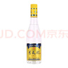 汾酒杏花村金標53度白酒450mL*12瓶送桂花冰糖【桂花汾酒套裝】 曬單實拍圖