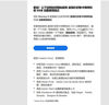 Adobe Creative Cloud 2025ACC全家桶軟件官方正版激活碼年訂閱充值郵箱賬戶 攝影計(jì)劃一年 曬單實(shí)拍圖