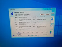 華碩全家桶I7 14700KF 華碩RTX5070ti顯卡 5080游戲 白色吹雪姬AI運(yùn)算渲染臺(tái)式機(jī)純白電競(jìng)主機(jī) i7 14700KF+RTX5070TI 三 曬單實(shí)拍圖