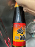 珠江橋牌老娘叉燒汁叉燒醬 0脂肪白灼汁海鮮撈汁 油醋汁 糖醋汁鹵水汁組合 【推薦】白灼汁300ml*2 曬單實拍圖