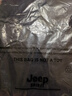 吉普（JEEP）純棉衛(wèi)衣男春秋冬新款圓領(lǐng)寬松上衣加絨加厚套頭休閑衛(wèi)衣打底衫 黑色-春秋款 3XL(建議150-165斤) 曬單實(shí)拍圖