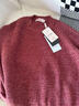 恒源祥加厚純羊毛衫女冬季針織衫半高領(lǐng)套頭花紗女士毛衣外穿慵懶風(fēng)上衣 胭脂紅 M /165/88A 曬單實(shí)拍圖