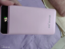 科智大容量20000毫安充電寶超薄小巧迷你便攜快充手機通用移動(dòng)電源自帶線(xiàn)適用vivo華為oppo 粉色【尊享版】22.5W超級快充 曬單實(shí)拍圖