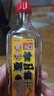 惠華新加坡惠華緩解身體疼痛腰酸背痛肌肉疼痛關(guān)節(jié)疼痛 新加坡惠華牌強(qiáng)力骨刺油50ml 曬單實(shí)拍圖