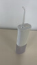 牙護士（yahushi） 牙護士新款PI06沖牙器IPX7防水三擋調(diào)節(jié)大容量水箱家用旅行便攜款水牙線 珍珠白高配(沖牙器*1+噴嘴4支+充電線*1+收納 曬單實拍圖