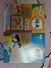 【新華書(shū)店正版】2025新版人教部編版小學(xué)五年級下冊語(yǔ)文書(shū)人教版5五年級語(yǔ)文下冊課本教材教科書(shū)新版小學(xué)5五下語(yǔ)文書(shū)人民教育出版社 五年級下冊語(yǔ)文數學(xué)課本 曬單實(shí)拍圖