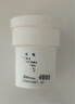 百蒂安50/75/110PVC其他內(nèi)外插直接雨水下水管子縮口內(nèi)接延長快速接頭 50內(nèi)外插直接【標準款】 曬單實拍圖