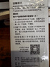 西門(mén)子（SIEMENS）開(kāi)關(guān)插座面板 睿致系列 玫瑰金色 香檳金無(wú)邊框面板 86型暗裝大板 三開(kāi)雙控 曬單實(shí)拍圖