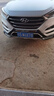 山竹（shanzhu）專(zhuān)用于15 16 18款北京現代全新途勝前保險杠前護杠途勝前杠原裝 二代運動(dòng)款前護杠【防撞材質(zhì)】 護杠  曬單實(shí)拍圖