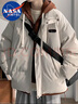 NASA MARVEL棉服男棉衣冬季連帽假兩件外套潮流防風(fēng)保暖寬松面包服 杏色 L 曬單實(shí)拍圖