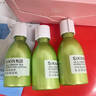 私信濟州島綠茶補水保濕乳男女通用精華潤膚乳細(xì)膩煥亮打造柔嫩美膚 25ml 曬單實拍圖