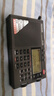 德生Tecsun/德生 PL-330收音機老人新款便攜式多波段fm長(cháng)中短波單邊帶 標配(主機+電池+線(xiàn)+耳機+布袋) 曬單實(shí)拍圖