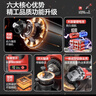 智匯鋰電角磨機拋光機充電式電動(dòng)打磨機無(wú)線(xiàn)無(wú)刷多功能切割機磨光機 無(wú)刷旗艦款【10節雙電池】 無(wú)刷電機+豪華配件 曬單實(shí)拍圖