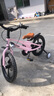 鳳凰兒童自行車男女小孩初學(xué)腳踏車鎂合金輔助輪自行車 法拉利山地車 一體輪粉色-碟剎-輔助輪 16寸【適合105-140cm】 曬單實(shí)拍圖