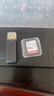 閃迪（SanDisk）高速SD存儲(chǔ)卡CLASS10單反相機(jī)微單電視內(nèi)存卡行車記錄儀大卡 SDXC 64G 銀卡+川宇3.0讀卡器 曬單實(shí)拍圖