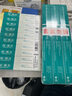 耐力（NIKO）N LQ590K 色帶芯 10支裝 適用愛(ài)普生LQ590K 590KII 595K 595KII FX890 S015337針式打印機 曬單實(shí)拍圖