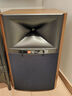 JBL4305P 4329P HiFi音響音箱 復古監聽(tīng)揚聲器播放器 高保真有源發(fā)燒級 電視書(shū)架箱 影音室音響功放 【標準版】JBL4329P一對(胡桃棕) 曬單實(shí)拍圖