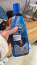 Comfort 越南1lan xa ban mai洗衣液柔順劑持久留香除靜電超香款 蘭花濃香800ml 曬單實(shí)拍圖