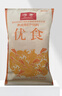 海童（KAIDO）海童優(yōu)食魚飼料石斑魚專用魚食緩沉型珍珠斑杉虎斑金虎斑魚糧 優(yōu)食EP料5mm 曬單實拍圖