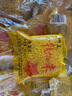 老尹家海洋牧場深海底播即食海參滋補(bǔ)禮盒7年120g/只獨立水袋開袋即食 月套餐-30只 曬單實拍圖