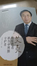 艾灸：癌癥患者新生命周期守護(hù)者  黃金昶 著  中醫(yī)師承學(xué)堂叢書  腫瘤治療學(xué) 臨床書籍 曬單實(shí)拍圖