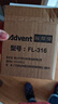 海得曼（advent）門(mén)鈴不用電池自發(fā)電無(wú)線門(mén)鈴防水家用呼叫器 FL-2-316 二拖一 曬單實(shí)拍圖