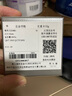 周大福ING四葉草項鏈黃金套鏈(工費980)40cm約8.3g F233881七夕 曬單實拍圖