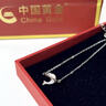 中國黃金（CHINA GOLD）S925銀手鏈簡(jiǎn)約百搭女款環(huán)抱海豚手鏈婦女節生日禮物送女友愛(ài)人 環(huán)抱海豚手鏈 曬單實(shí)拍圖