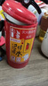 鹿珞新款滅火器水杯創(chuàng)意搞怪水杯個(gè)性造型陶瓷杯大容量口杯牛奶杯網(wǎng)紅 滅火器水杯 曬單實(shí)拍圖